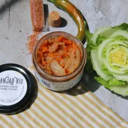 Kimchi Bio Légumes Lactofermentés - Recette Traditionnelle Coréenne