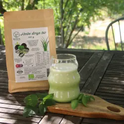 Cevada Orgânica em pó (500 g)